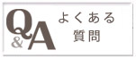 �悭���鎿��